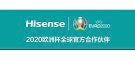 HISENSE